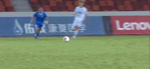 Highlight 79'