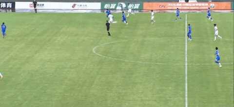 Highlight 81'