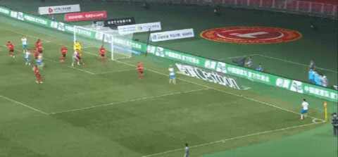 Highlight 73'