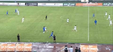 Highlight 94'