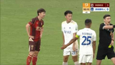 Highlight 93'