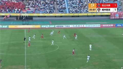 Highlight 36'