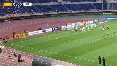 Highlight Gwangju Football Club vs Jeju SK FC 26/07/2026