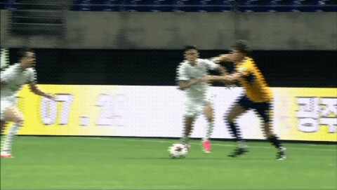 Highlight 46'