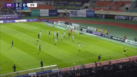 Highlight 57'
