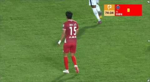 Highlight 75'