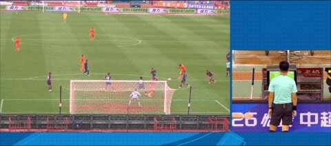 Highlight 40'