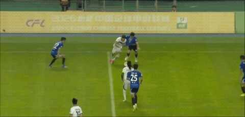 Highlight 65'