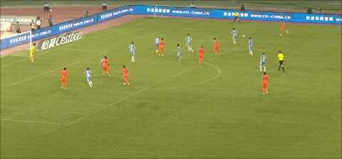 Highlight 57'