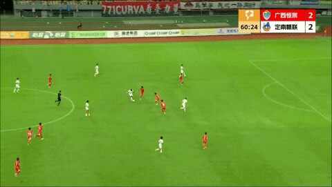Highlight 61'