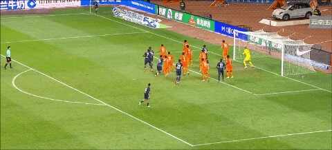 Highlight 92'