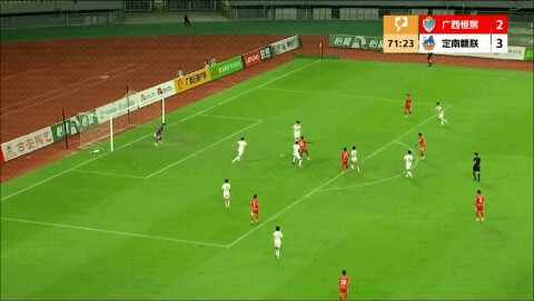 Highlight 72'