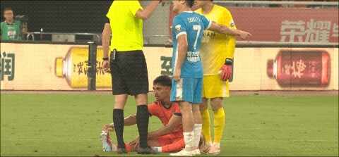 Highlight 73'