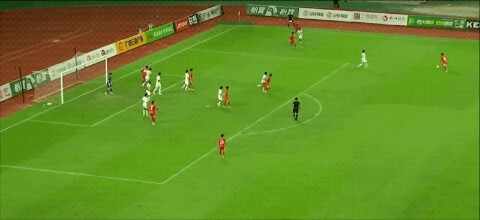 Highlight 88'