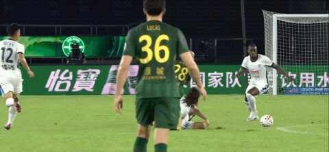 Highlight 64'