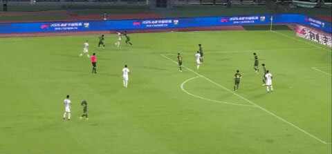 Highlight 75'