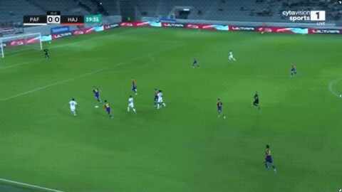 Highlight 40'