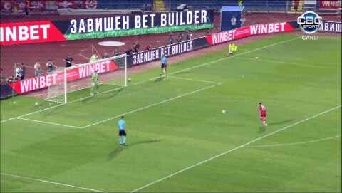 Highlight 124'