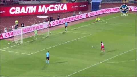 Highlight 129'