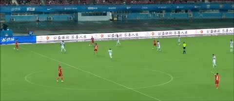 Highlight 43'