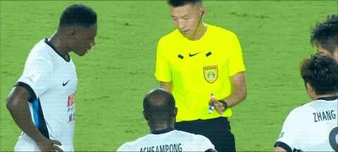 Highlight 46'