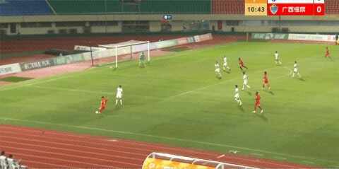 Highlight 11'
