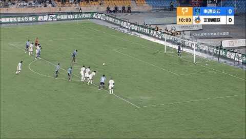 Highlight 11'