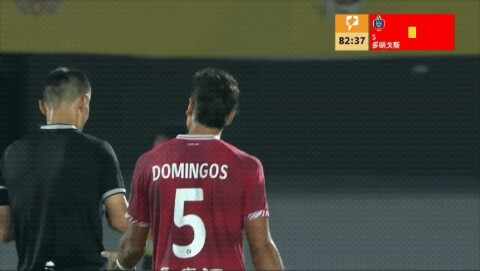 Highlight 83'