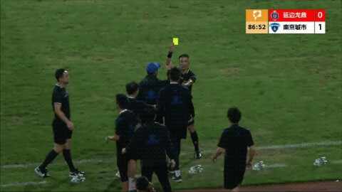 Highlight 87'