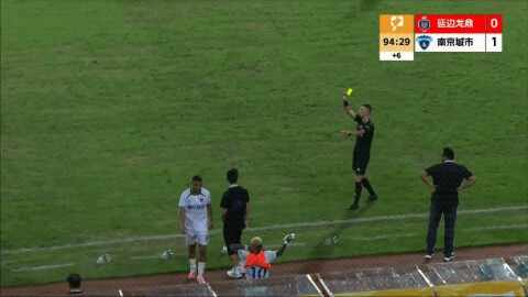 Highlight 95'