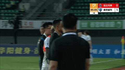 Highlight 96'