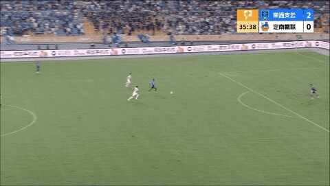 Highlight 36'