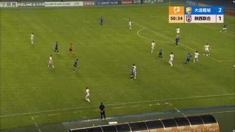Highlight 51'