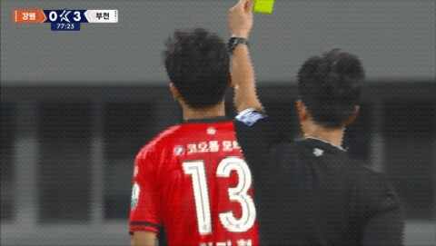 Highlight 78'
