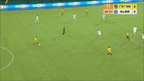Highlight 45'