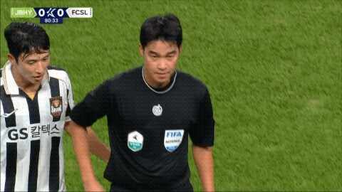 Highlight 84'