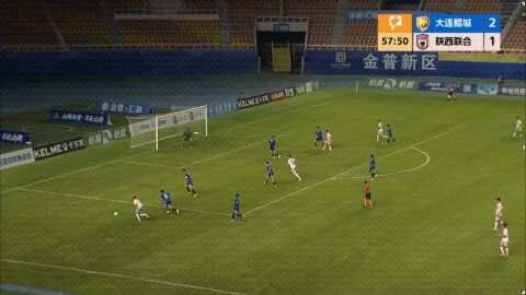 Highlight 58'
