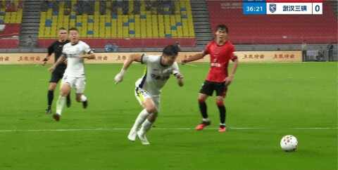 Highlight 37'