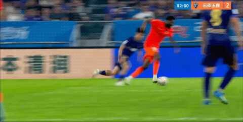 Highlight 82'