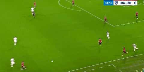 Highlight 40'