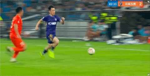 Highlight 83'
