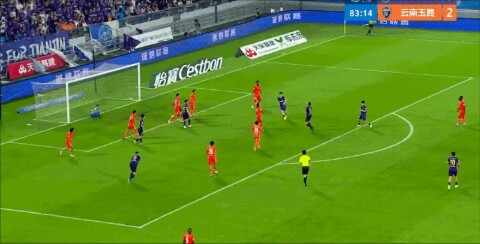 Highlight 84'