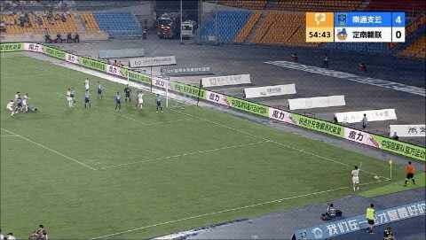 Highlight 55'