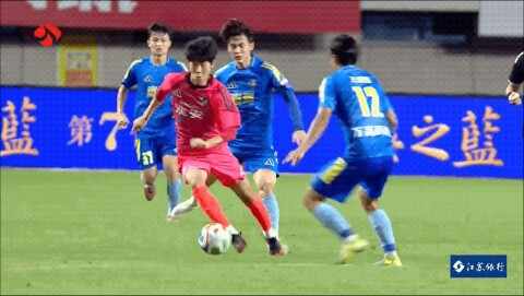 Highlight 47'