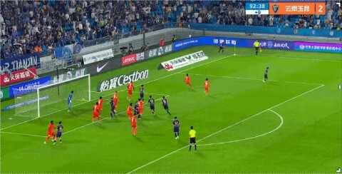 Highlight 93'