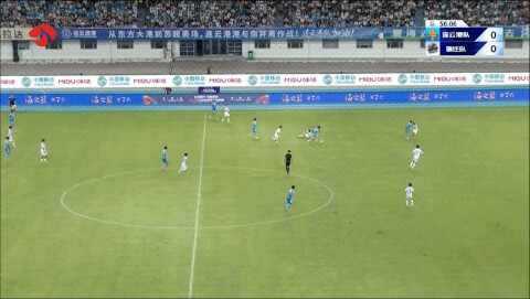 Highlight 57'