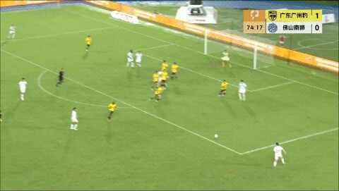 Highlight 75'