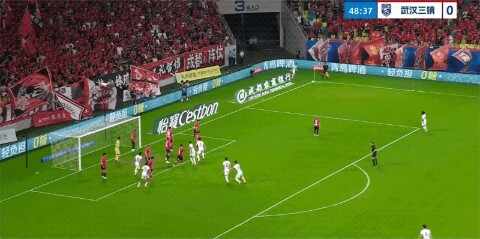 Highlight 49'