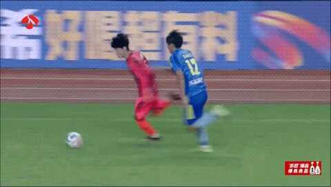 Highlight 63'