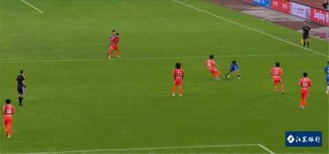 Highlight 80'